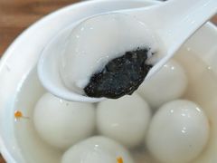-县前头汤圆店