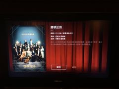 -北京西国贸大酒店