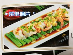-喜粤广东菜(汉屯路店)