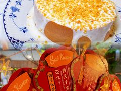 -西关84·History·Art·Cafe