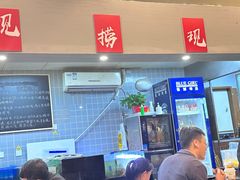 -甬小馆·焗海鲜温州菜(五马街店)