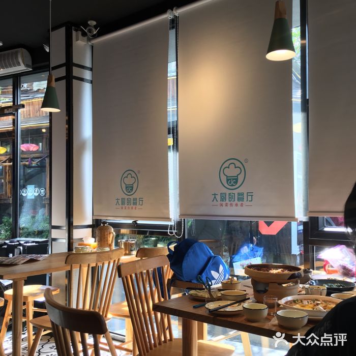 大厨的餐厅(曾厝垵总店)大堂图片