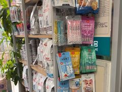 -美联众合爱康动物医院•复杂内科•肿瘤科•牙科•腔镜诊疗中心