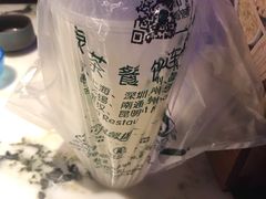-绿茶餐厅(汇悦大融城店)