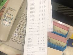 账单-明香海鲜酒家(华强北店)