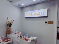 -CM.Nail美甲美睫