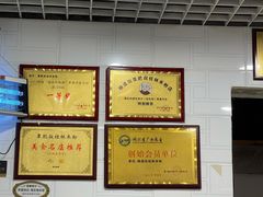 -覃肥叔桂林米粉(粮道街店)