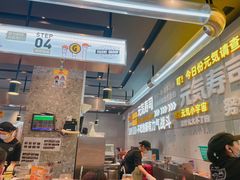 -元气寿司(金光华店)