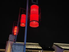 -雅达·阳羡溪山小镇中心