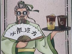 -必胜客(WOW昙华林店)