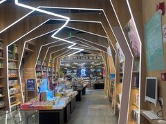 -覔书店(壹方城店)