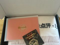 -时代奥城商业广场