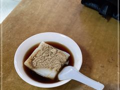 -好吃狗凉糕总店