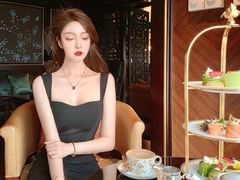 -裕达国贸酒店·中华汇