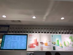 -叶子与茶(苏宁广场店)