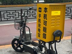 -古文化街旅游区