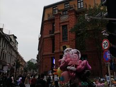 -巴公房子