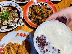 -五马集·海鲜·温州大牌档(黑金冠五马街十字路口店)
