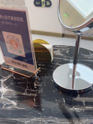 -Dr.U博士医疗美容医院
