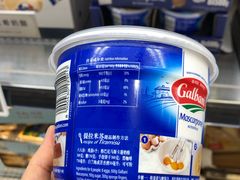 -山姆会员商店(西溪店)