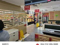 -食尚名肴自助涮烤