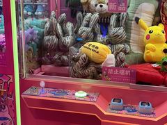 -BIG PINK大粉娃娃机主题馆(圆融星座店)