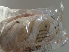 -爱维尔阳光蛋糕(越湖店)