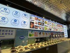 -大锅强·蒸海鲜青岛菜(金沙滩店)