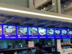 -陈记汤饭(水巷口店)