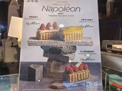 -黑草莓(重庆路店)