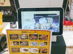 -鲍加兵师傅糕点(永嘉店)