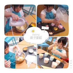 -Harry's Kitchen哈里小屋(上海大悦城店)