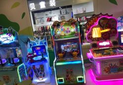 -绿野星空儿童乐园