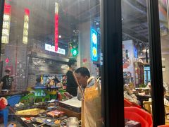 -纪录片《人生一串》体验店(静安店)
