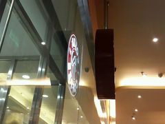 -COSTA COFFEE(水游城店)