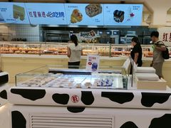 -红星前进面包牛奶公司(君太店)