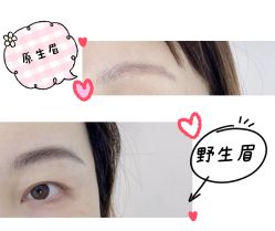 -MISS STAR·半永久纹眉·发际线·美瞳线