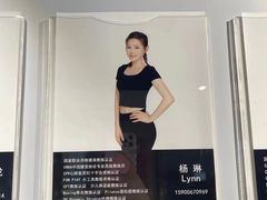 -一兆韦德健身(古美店)
