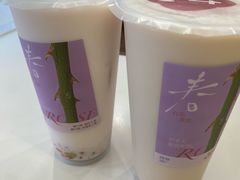 -炖物24章·顺时轻养茶(杭州保利时光里店)
