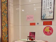 -南信牛奶甜品专家