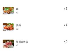 -张师傅烧烤(CBD店)