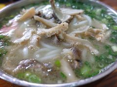 -攀枝花·任德琼·盐边羊肉米线