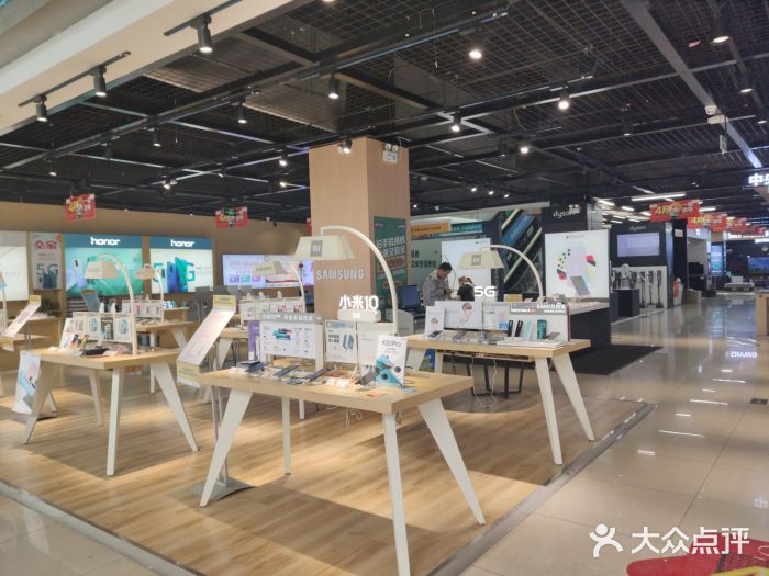 苏宁易购超级旗舰店(萧山店)图片