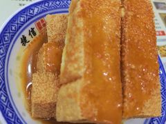 蒜香炸豆腐-捷信牛奶甜品世家(柳巷店)