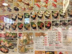 -关西国际机场直营免税店