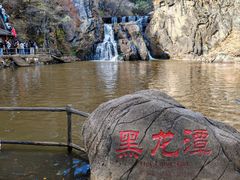 -茅兰沟国家森林公园