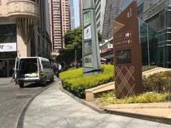 -FullHouse桌游跑团血染剧本杀(南京西路店)