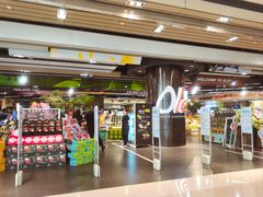 -Olé精品超市(沈阳万象城店)
