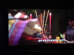 -中影佰纳国际影城DMAX(花都广百广场店)