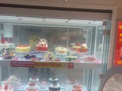 -味多美蛋糕(双安店)